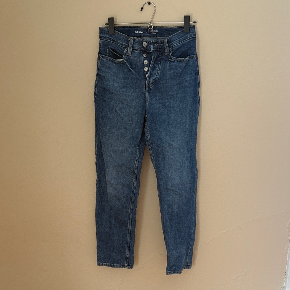 Old Navy High Rise Dark Blue Jeans